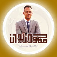 محمود زيدان
